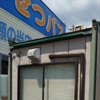60年前の車？？エアコン工事・天井裏の電源引込工事