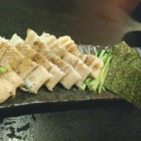 穴子の