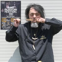 ムックリ音色、3分間で競う　釧路で14日　演奏体験も