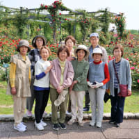 5月12日「万博公園ローズフェスタ」へ・・・東佐井寺公民館パソコン同好会