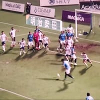 横浜FCはハンド