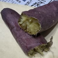 近江八幡の飲食店を巡るシリーズ「焼き芋 いっぽや」
