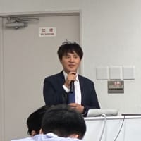 K.S.I. OPEN SEMINER 2025 開催