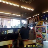 大阪ふくちぁん吉田店の秘伝赤辛白胡麻担担麺