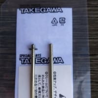 VM26キャブ弄り