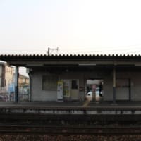ＪＲ九州　土井駅