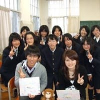 超楽しい(*´∀｀)