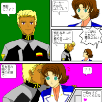 ディアミリ二次創作 夏至祭4 煌明公司nettaskforce ディアミリ二次創作 夏至祭4 煌明公司nettaskforce