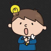 快眠法　効果を高める