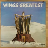 0001 Wings Greatest (Mexico)