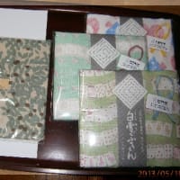 ありがとう！