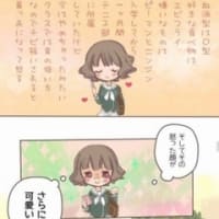 六花の勇者 モーラ チェスター コスプレ衣装 アニメ コスプレ衣装 情報