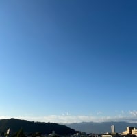 青空・・・