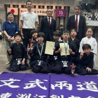 ジュニアスポーツ少年剣道大会