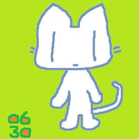 ブログ引っ越しします