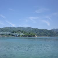 島の食堂　麒麟　天ぷら定食