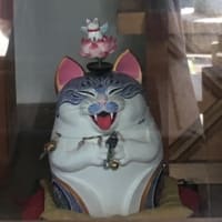 ホームページ