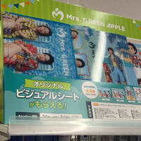 Mrs.green Appleコラボ　in ローソン