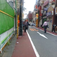 きれいになった