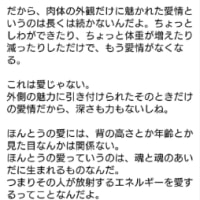 Ｒ7.7.7