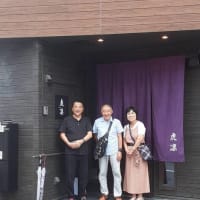 名古屋市＃愛知県＃大人数で宿泊＃ペットと宿泊＃小型犬宿泊可＃中型犬宿泊可＃大型犬宿泊可＃猫宿泊可＃桜山＃合宿＃たくさんで泊まる＃ママ友会#＃ペット無しも宿泊可＃冠婚葬祭＃ペットと添い寝OK＃