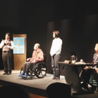 障害者も出演、劇で学ぶバリアフリー　大津で１０日まで