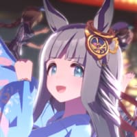 ウマ娘プリティーダービーを遊ぶ　ルールとマナーとクロノジェネシスお迎え編
