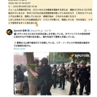 統一教会とはアメリカのこと【アメリカキリスト教原理主義福音派＝ニセユダヤ人問題】