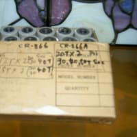 電子部品？コイル？