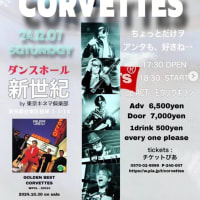 Netflix三昧