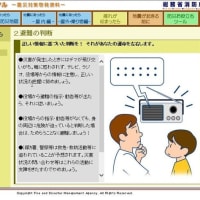 どんなに財産残しても墓場には持っていけないよね🫸🫷