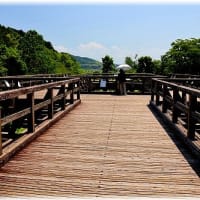 伯耆古代の丘公園「鳥取県米子市淀江町福岡」