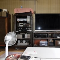 JBLのウーハーの変遷と失ったもの - Mr.トレイルのオーディオ回り道 JBLのウーハーの変遷と失ったもの - Mr.トレイルのオーディオ回り道