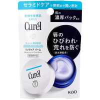 私を救ったリップ