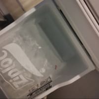 ★氷