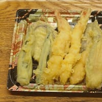 天ぷら