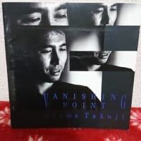逃げ出せ
