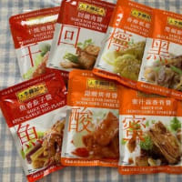 自宅にあるもので…