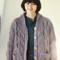 編みかけカーディガン