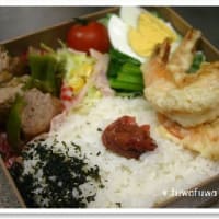 ランチBAGとお弁当
