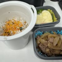 1勤2日目。