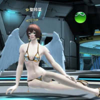 新フィールド海底