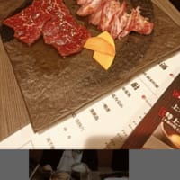 東京特許許可局