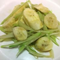 レクチンフリー　青パパイヤとバナナのサラダ