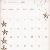 9月のスケジュール☆彡