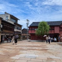 金沢プチ旅行