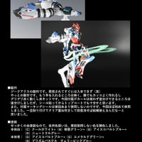 HG　ジークアクス