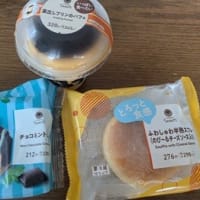 ファミマデザート