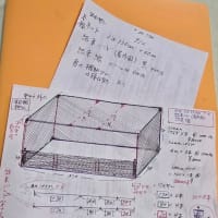 DIY・・・頑張ってみた（笑）