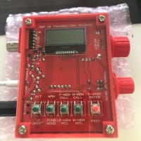 ☆VN4002とFT818ND☆どちらも大切に使います